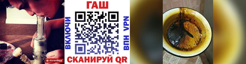 Амфетамин Харовск
