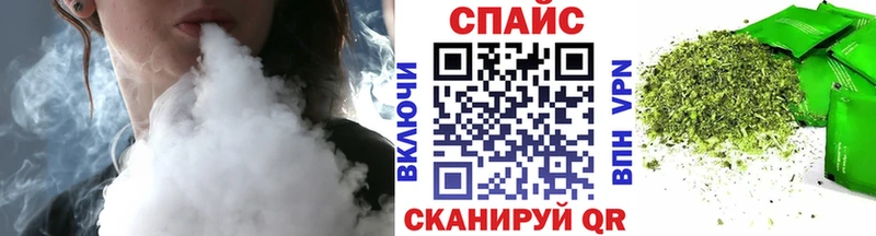 blacksprut ONION  Харовск  БУТИРАТ оксибутират 