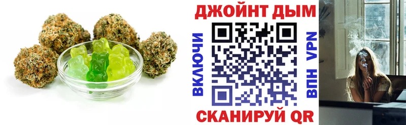 Canna-Cookies конопля  Харовск 