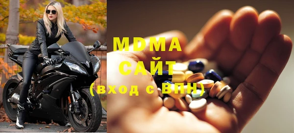 героин Алексеевка