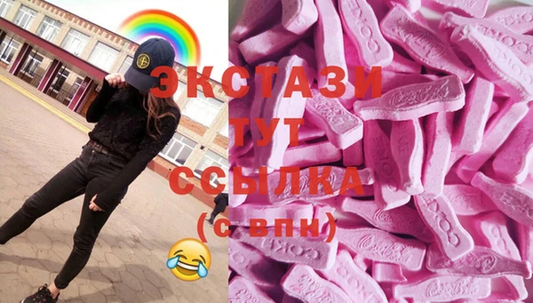 дурь Алексин