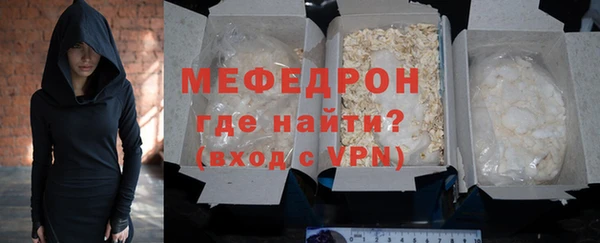 бутик Киренск