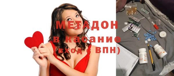 дурь Алексин