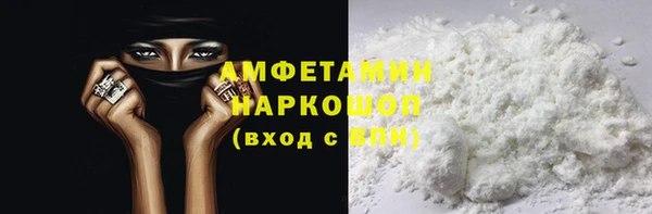 кокс Алзамай