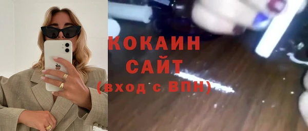 кокс Алзамай