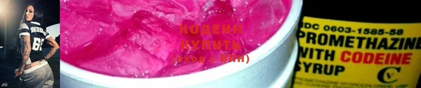 кокс Алзамай