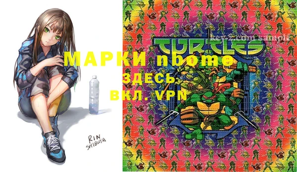 героин Алексеевка