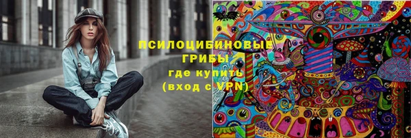 героин Алексеевка