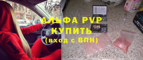дурь Алексин