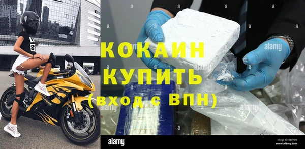 кокс Алзамай