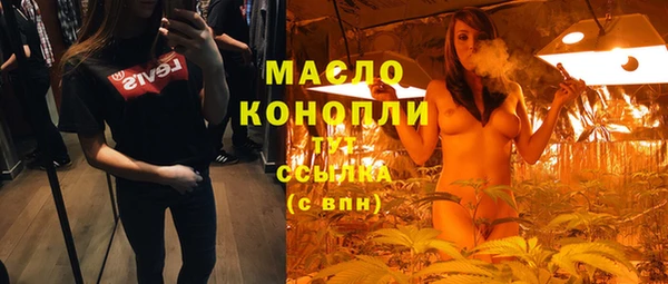 2c-b Киреевск