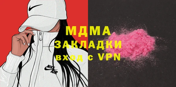 дурь Алексин