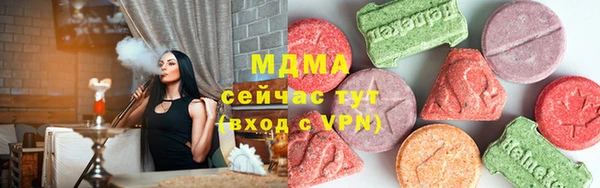 дурь Алексин