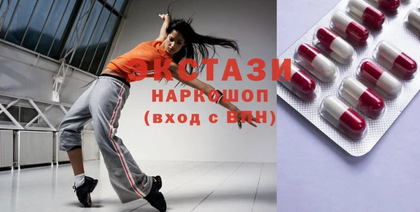 кокс Алзамай