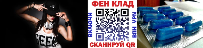 kraken сайт Харовск МЕТАМФЕТАМИН винт как найти